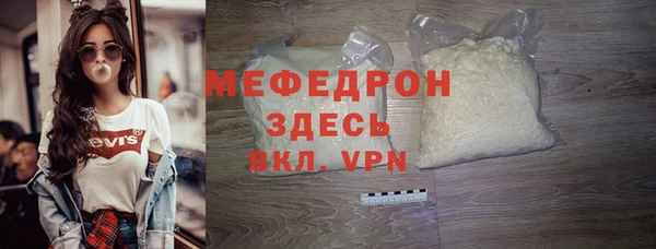каннабис Корсаков