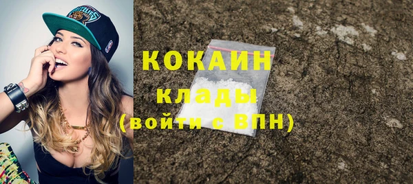 метадон Коряжма