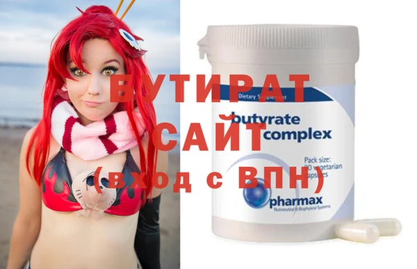 метадон Коряжма