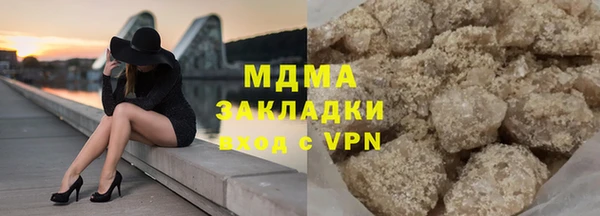 амфетамин Костерёво
