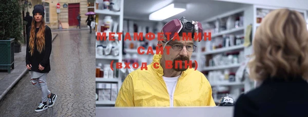 метадон Коряжма