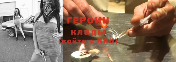 метадон Коряжма