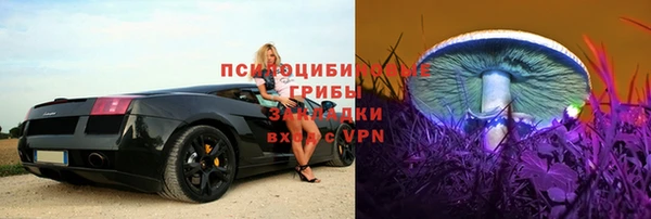 амфетамин Костерёво