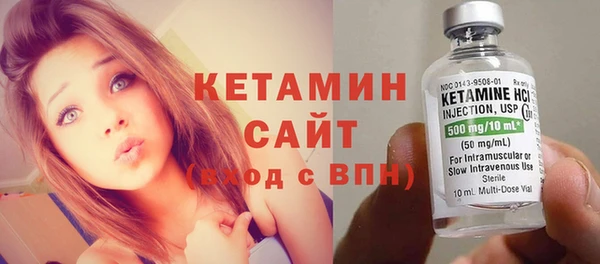 амфетамин Костерёво
