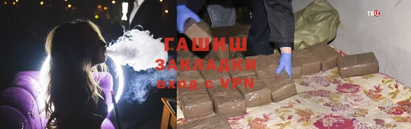 амфетамин Костерёво