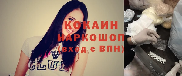 метадон Коряжма