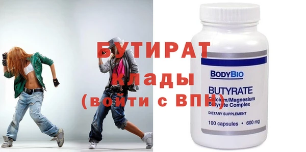 амфетамин Костерёво