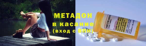 каннабис Корсаков