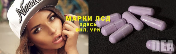 метадон Коряжма