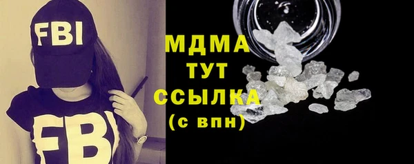 каннабис Корсаков