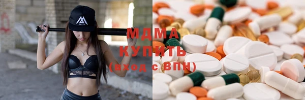 амфетамин Костерёво