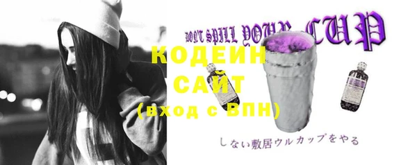 каннабис Корсаков