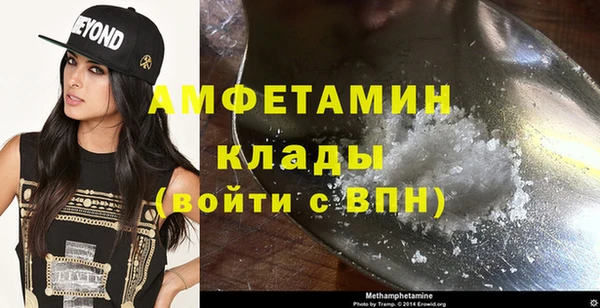 метадон Коряжма