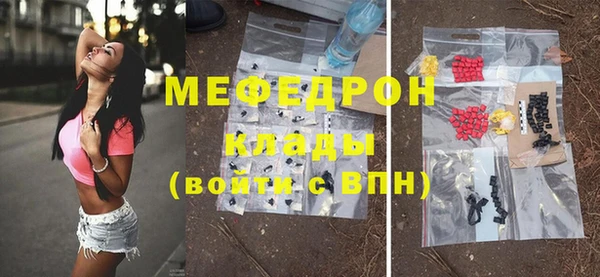 каннабис Корсаков