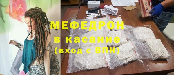 каннабис Корсаков