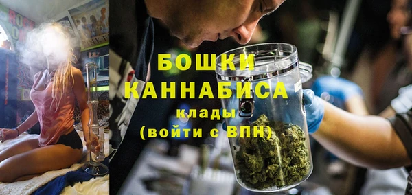 амфетамин Костерёво
