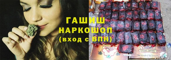 метадон Коряжма