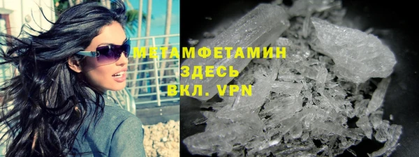каннабис Корсаков