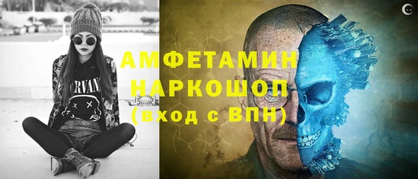 метадон Коряжма