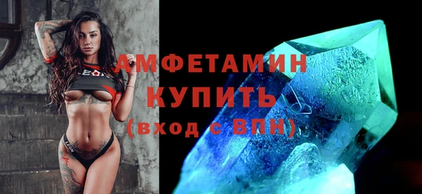 каннабис Корсаков