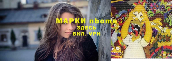 каннабис Корсаков