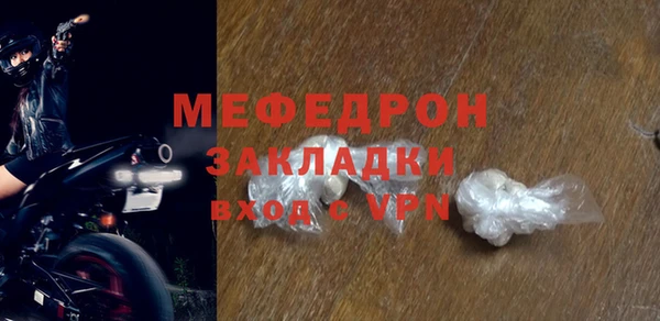 каннабис Корсаков