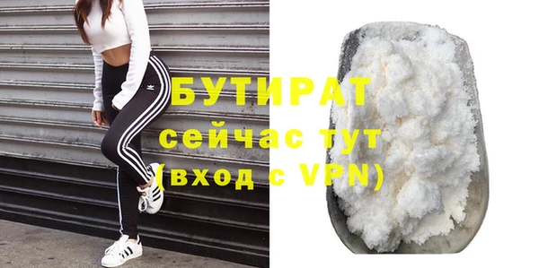 метадон Коряжма