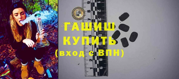 каннабис Корсаков