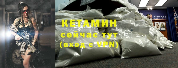 каннабис Корсаков