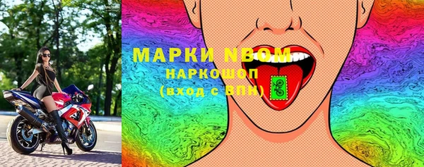 метадон Коряжма