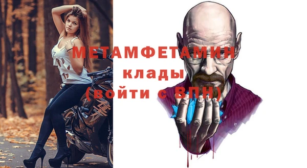 каннабис Корсаков