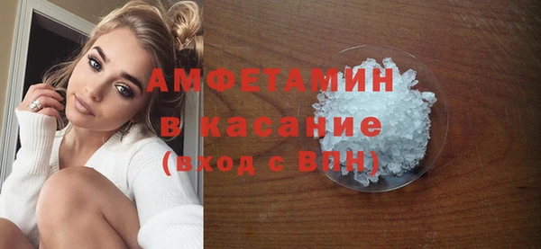 каннабис Корсаков