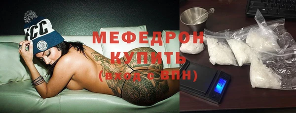 метадон Коряжма