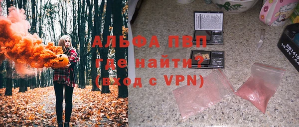 каннабис Корсаков
