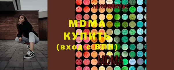 метадон Коряжма