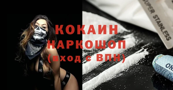 каннабис Корсаков
