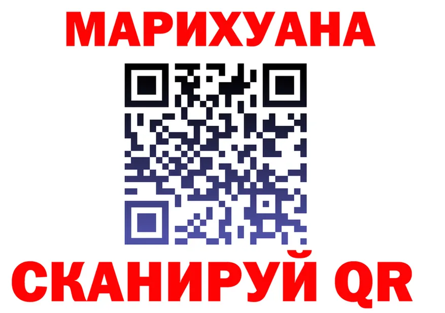 ГАШ Изолятор tor мориарти kraken Грайворон