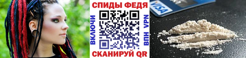 Купить  Грайворон  Метамфетамин Methamphetamine 