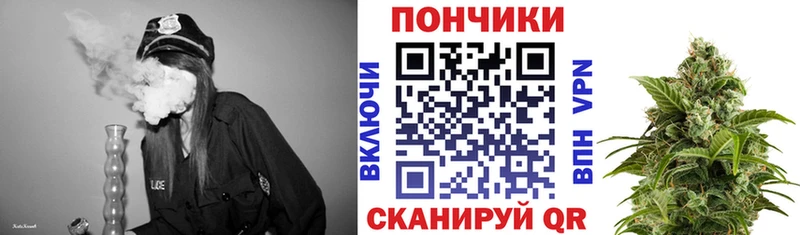 Каннабис Ganja  Купить где  Грайворон 